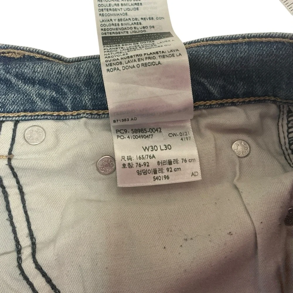 Levi's Signature S61 Relaxed Straight Denim Blue Jeans Men's 30 x‎ 30 (31X30)